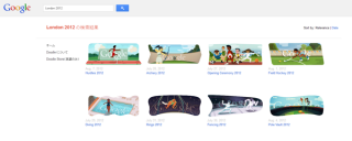 GoogleのDoodleオリンピックモードでハードル最速を目指そう!