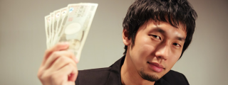 年収せいぜい数百万の人を大勢釣るたった一つのプレジなんとか