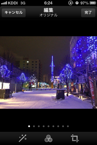 iPhone版Twitterアプリ新機能 写真にinstagram風効果を
