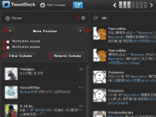 Tweet Deckの使い方:カラム周りの設定について