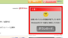 Studygift に思う 金さえ集まれば何でもokだと思うなよバカ野郎 56doc Blog
